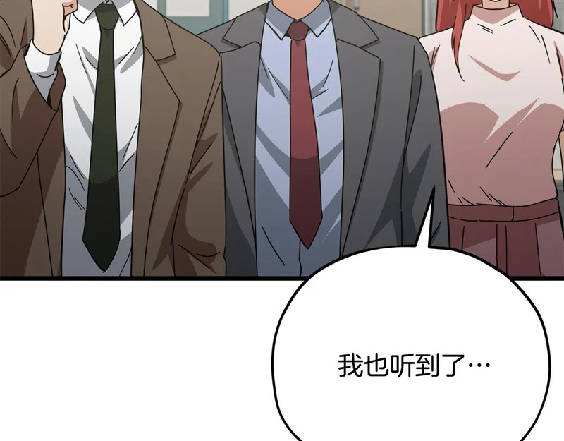 第369页