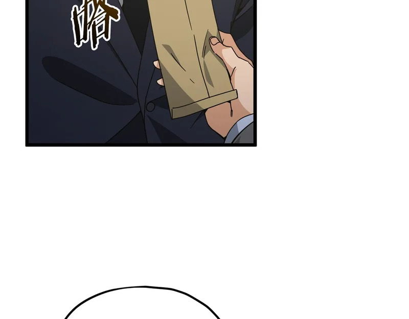 第231页