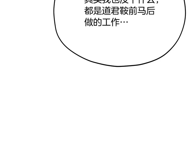 第264页