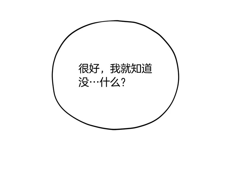 第339页