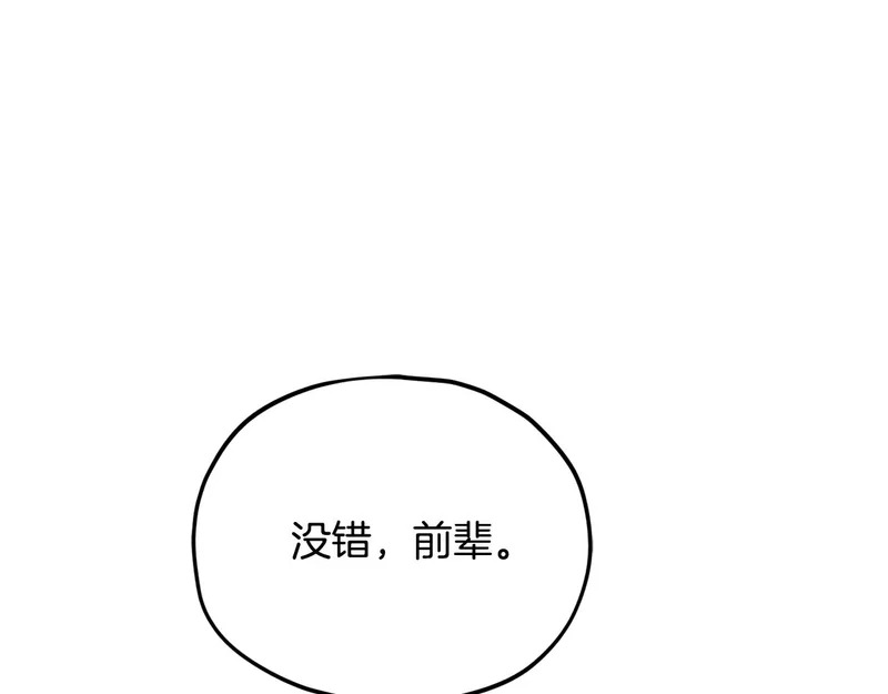 第288页