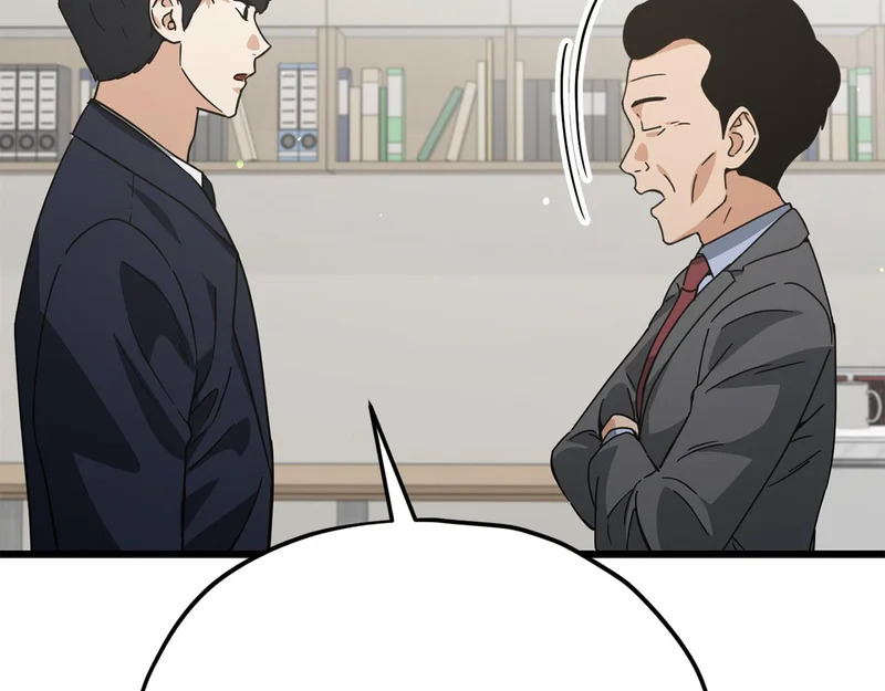 第357页