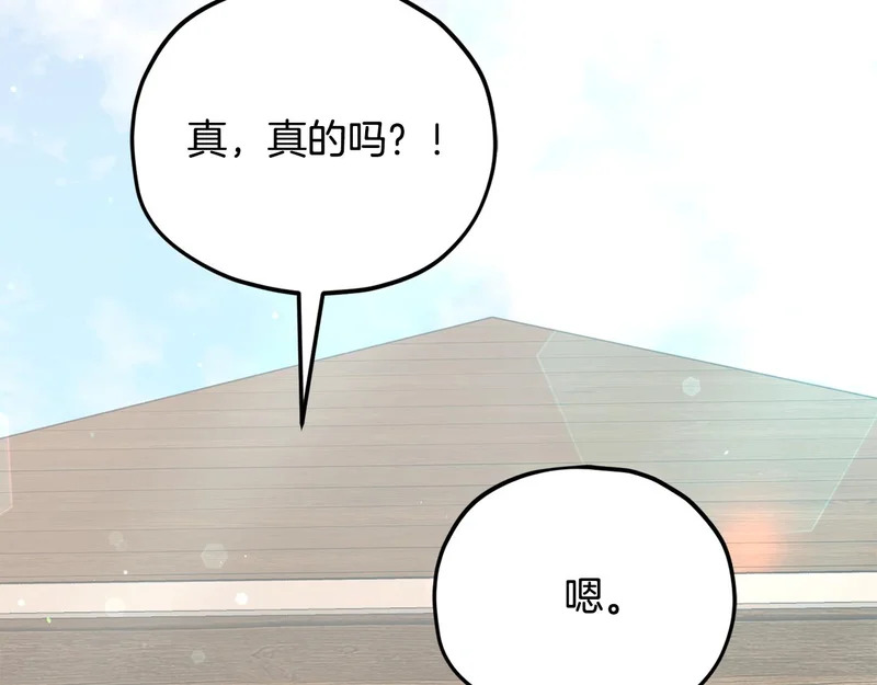 第510页