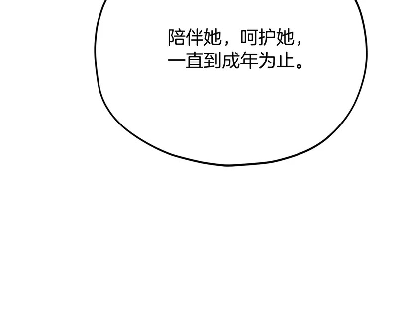 第573页