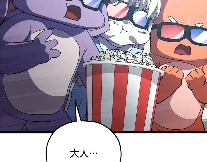 第375页