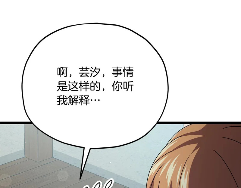第345页