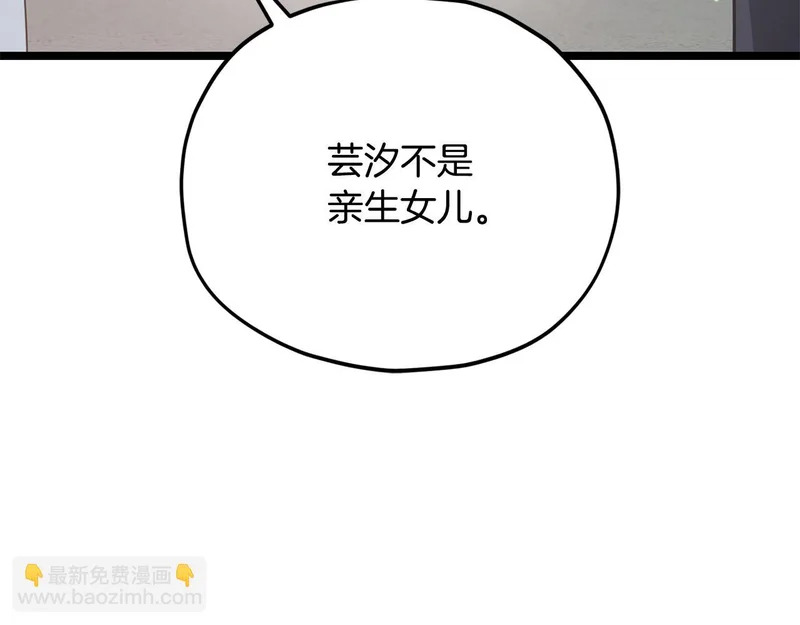第555页