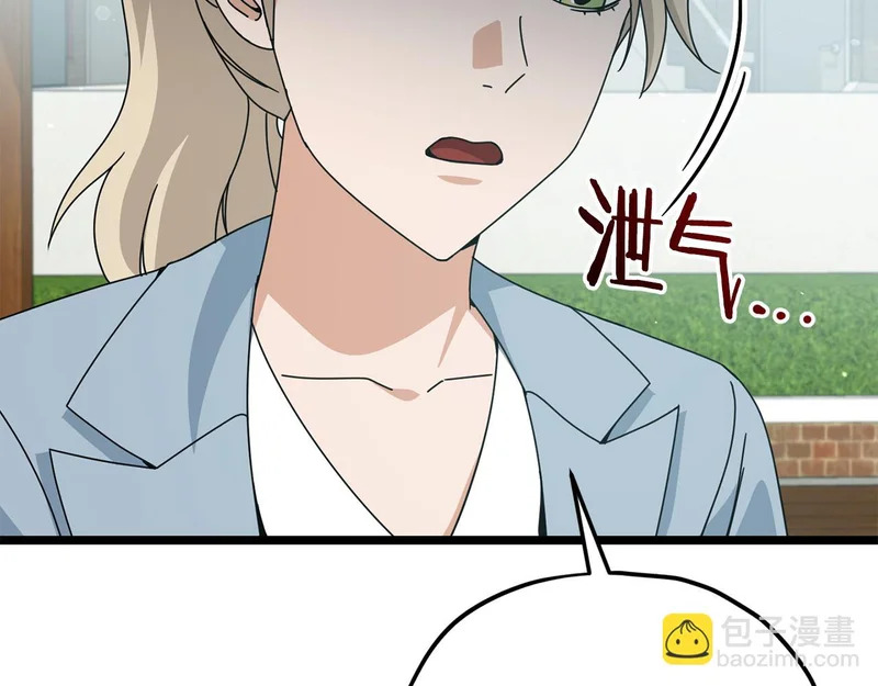 第246页