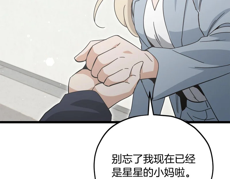 第594页