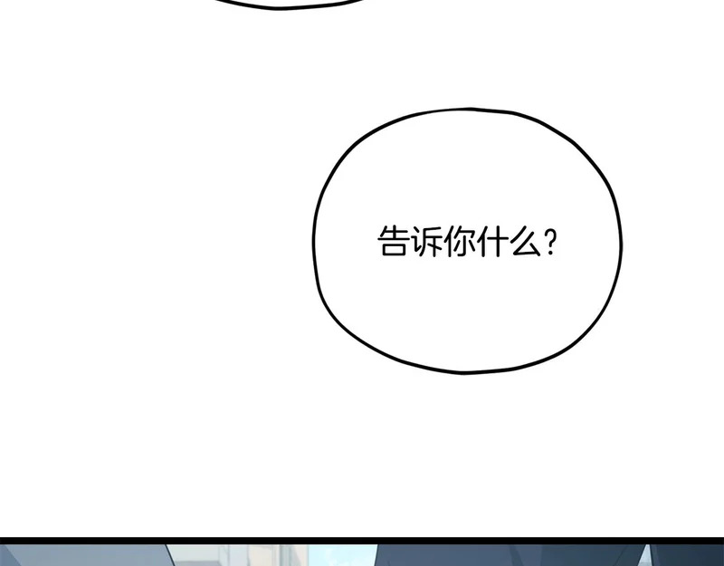 第549页