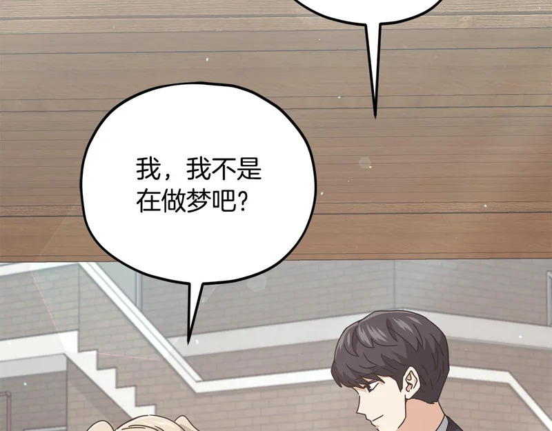 第513页