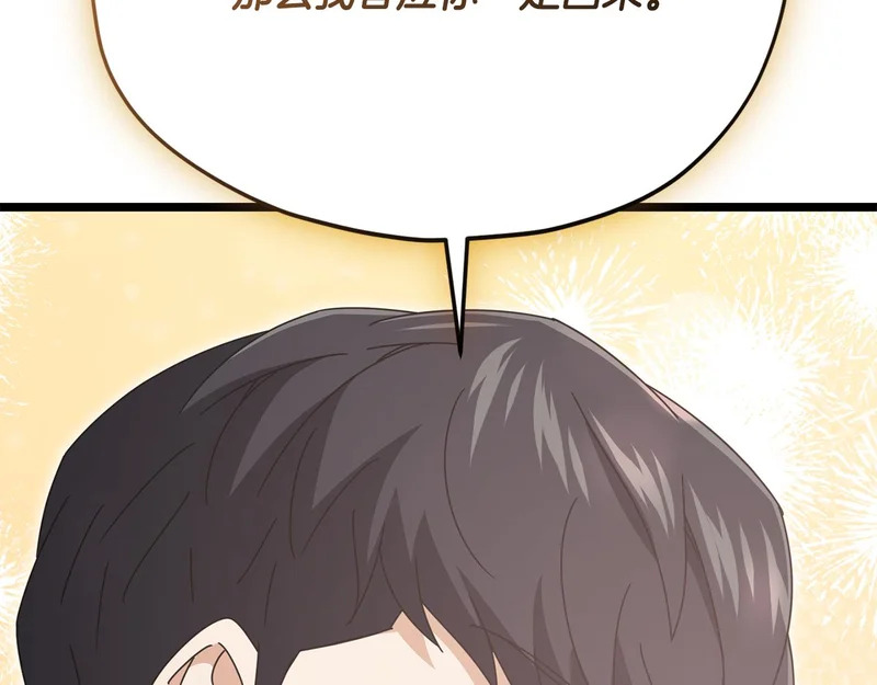 第495页