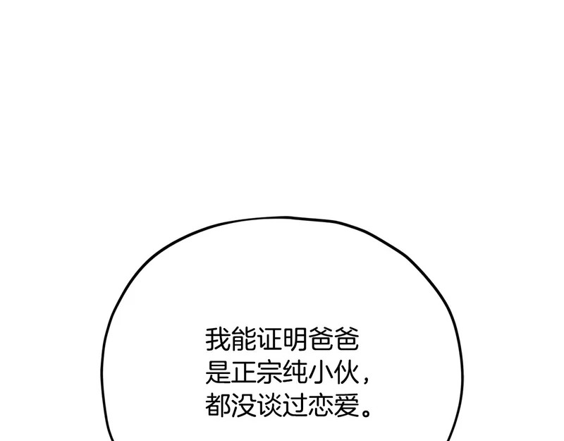 第396页