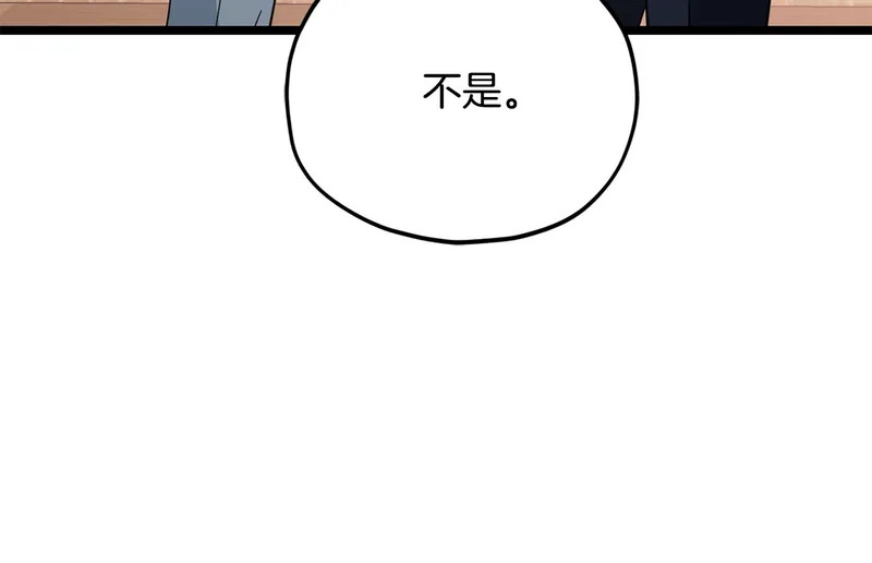 第519页