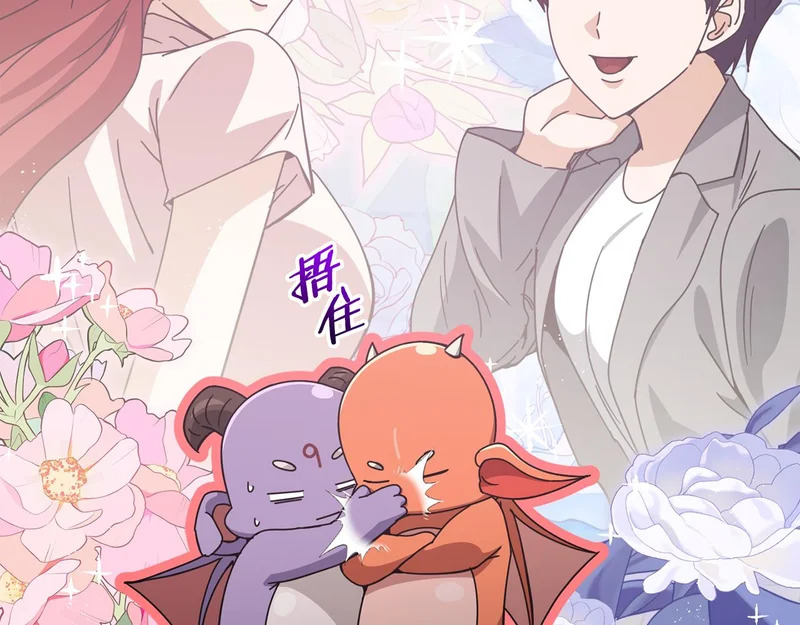 第426页