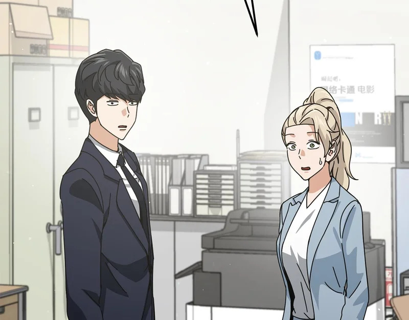 第171页