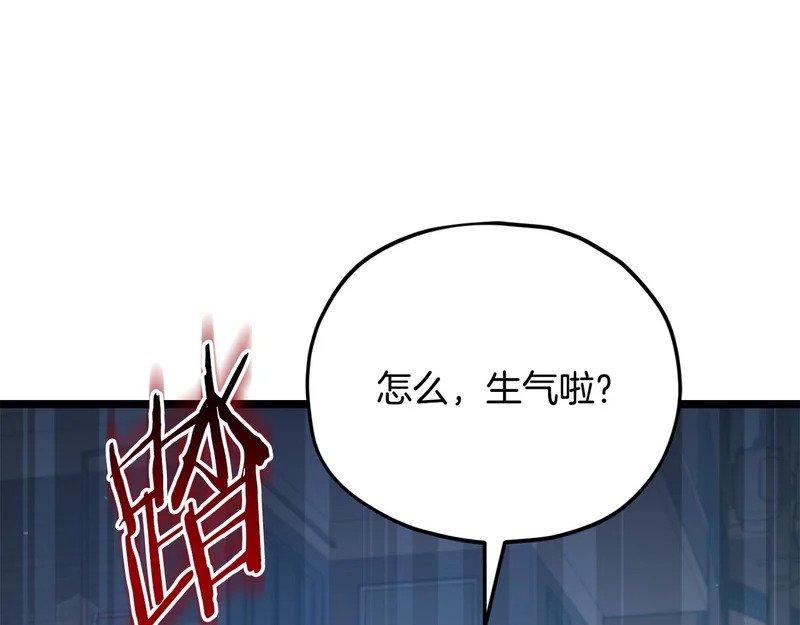 第333页