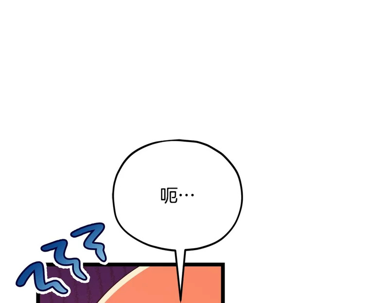 第414页