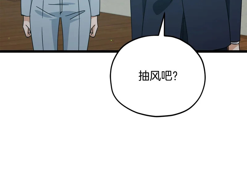 第468页