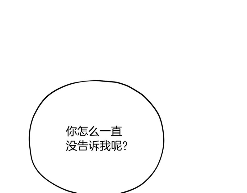 第546页