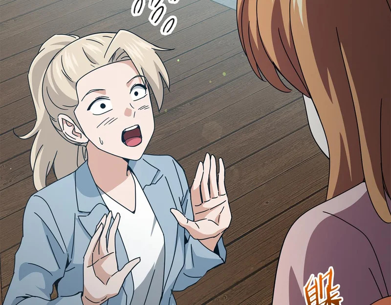 第348页
