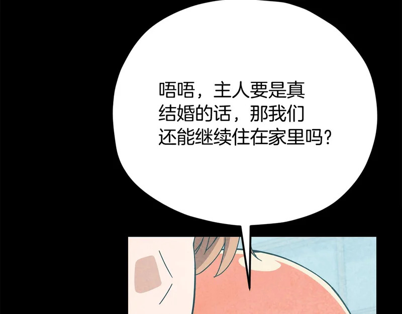 第249页