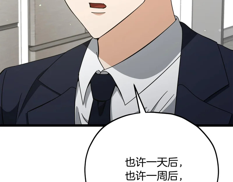 第462页