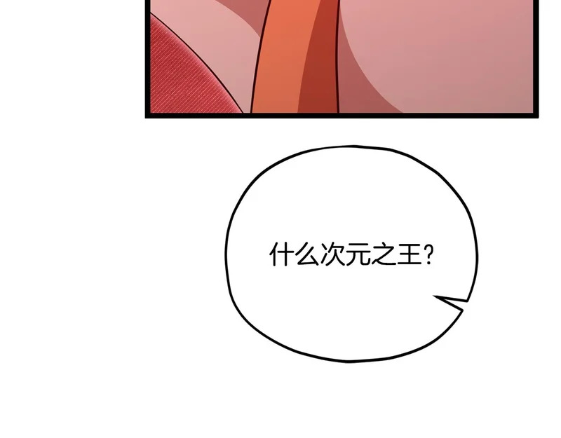 第495页