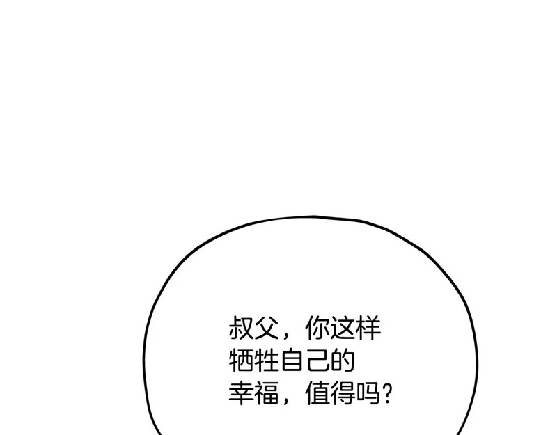 第411页