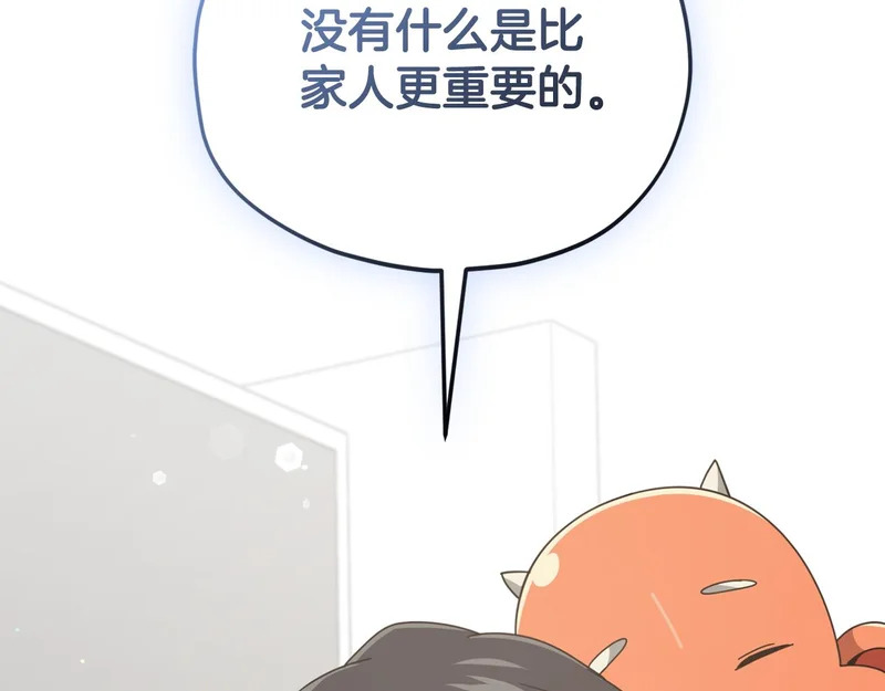 第396页