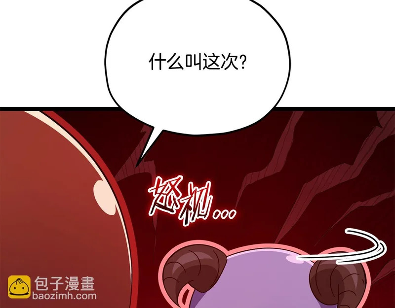 第477页