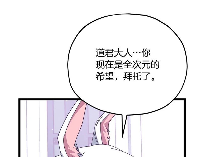 第360页