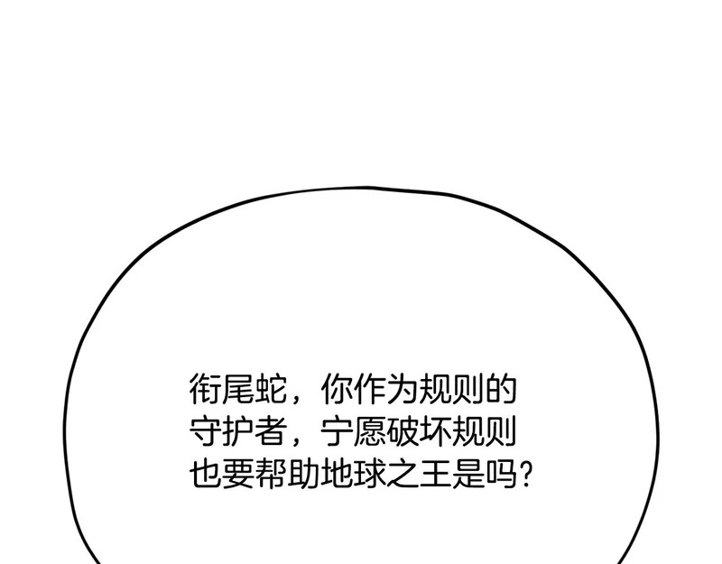 第702页