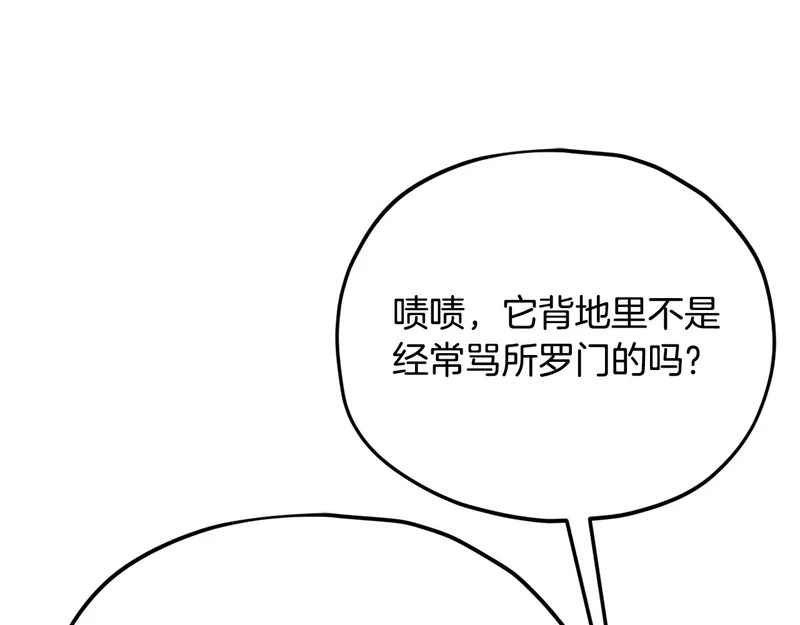 第546页