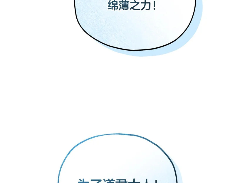 第753页