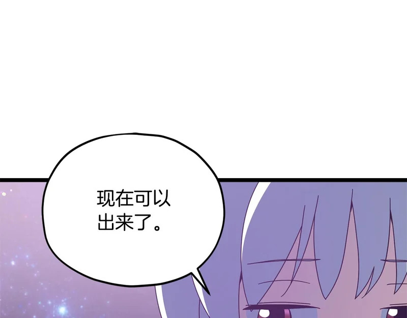 第399页