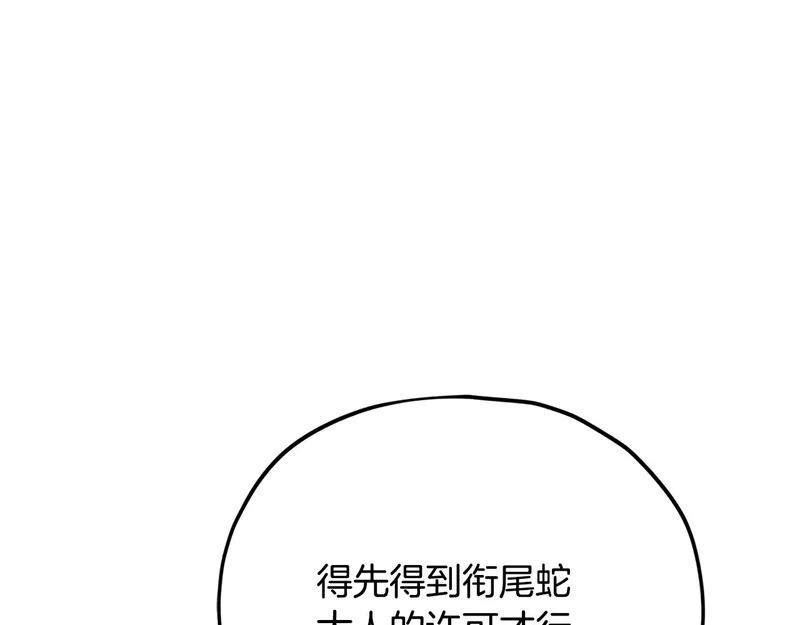 第603页