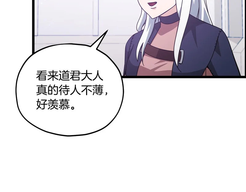第495页