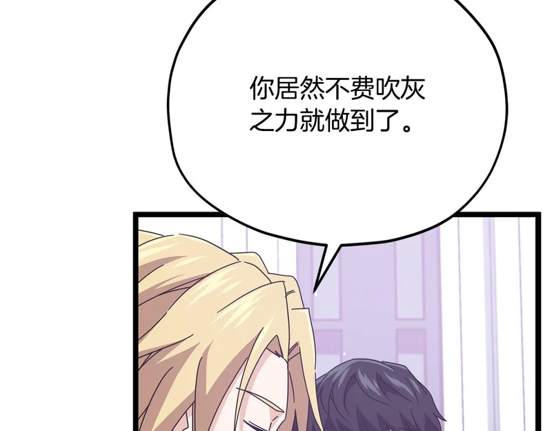第339页