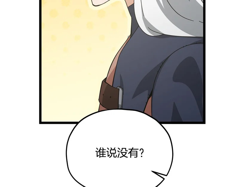 第516页