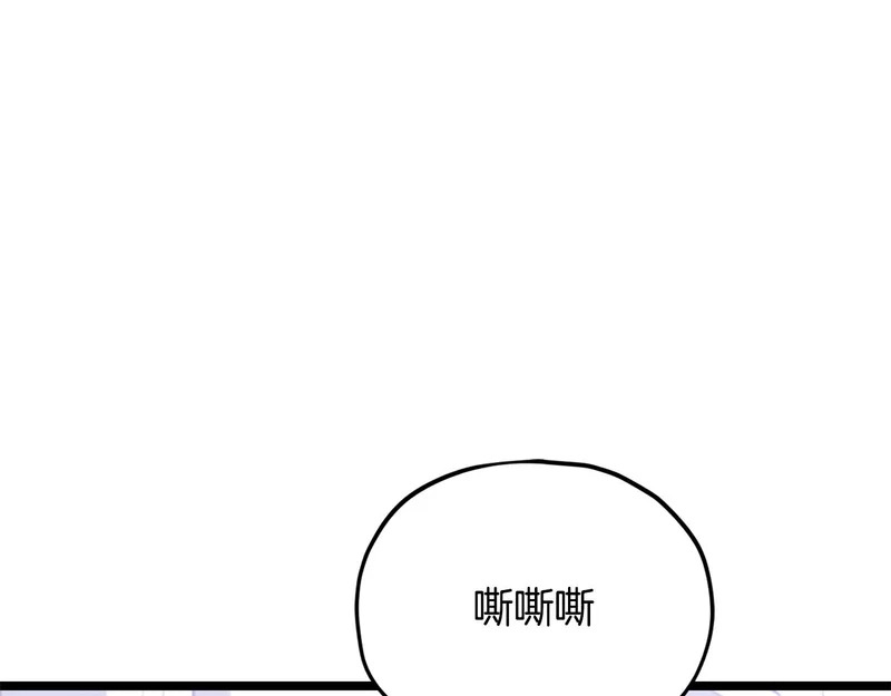 第711页
