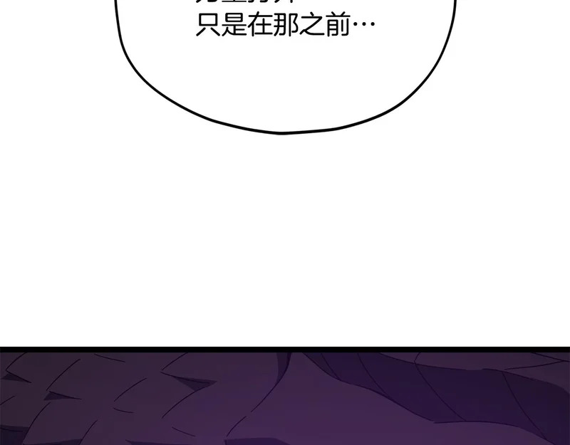 第591页