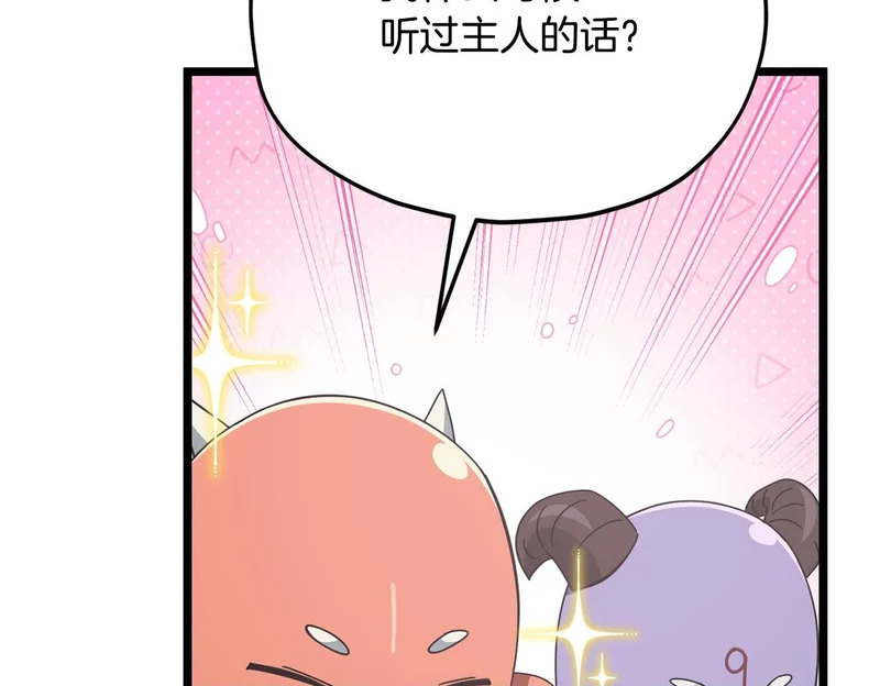 第468页