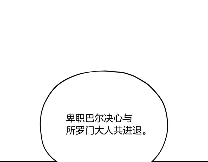 第534页