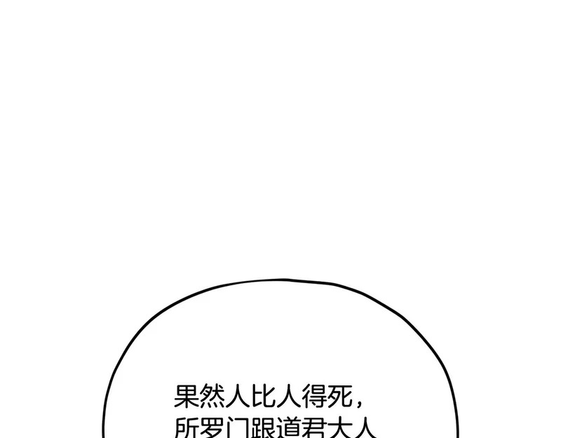 第723页