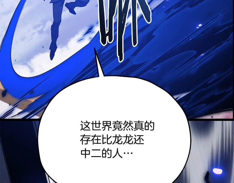 第426页