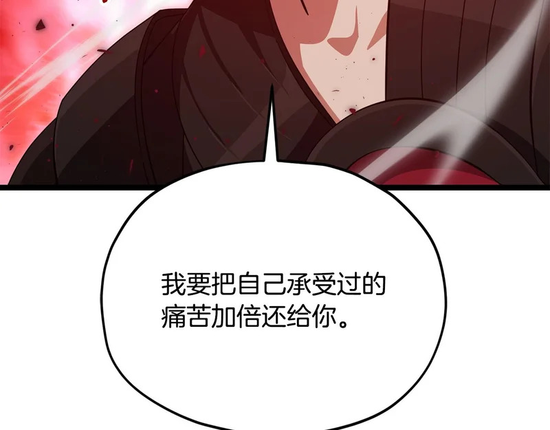 第411页