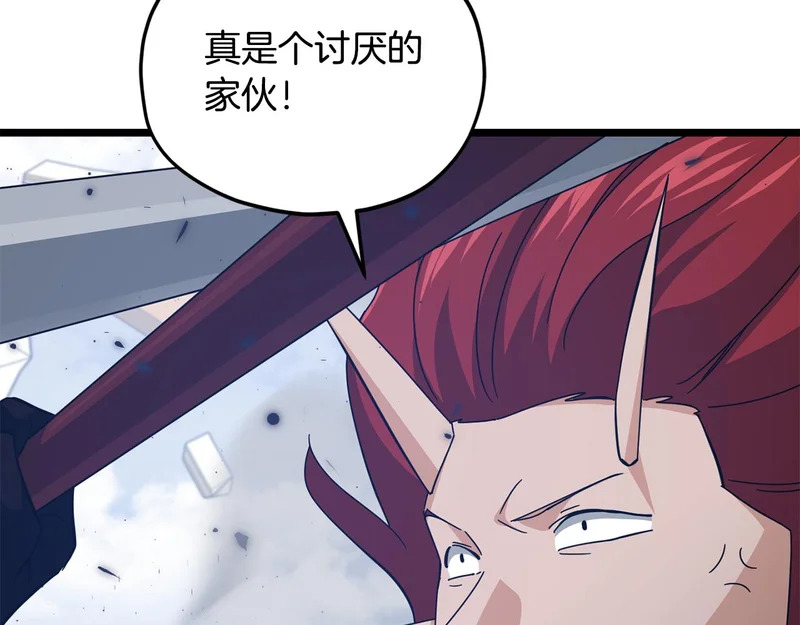 第348页