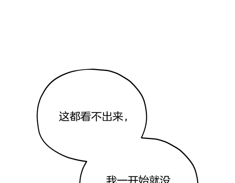 第492页