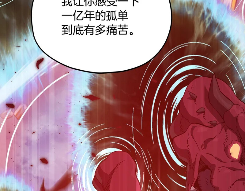 第393页